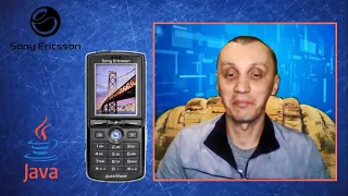 Sony Ericsson K750i популярний камерофон 2005 року