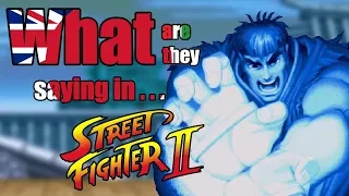 What are they saying in Street Fighter 2? - DuelScreens