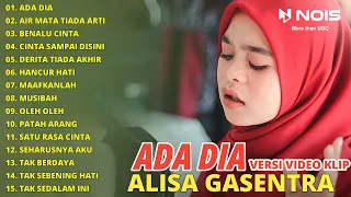 ALISA FITRI " ADA DIA - AIR MATA TIADA ARTI " FULL ALBUM | DANGDUT KLASIK COVER - GASENTRA 2023