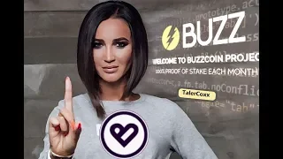 Ольга Бузова BUZcoin 2019