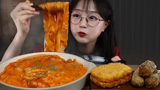 요즘 대세 배떡 로제떡볶이 직접 만들어먹기🧡분식먹방 ROSE TTEOKBOKKI MUKBANG | ASMR EATING SOUNDS