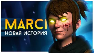 MARCI - САМЫЙ ЗАГАДОЧНЫЙ ГЕРОЙ DOTA 2 | НОВАЯ ИСТОРИЯ МАРСИ