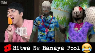 Bitwa Ne Ice Cream Ke Liye Grandpa Ko Pagal Banaya 😂 HORROR GAME GRANNY 2 : COMEDY #YtShorts #Shorts