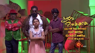 Poove Unakkaga - 1 Hr Special Episode Promo | 25 July 2021 @2PM  | Sun TV Serial