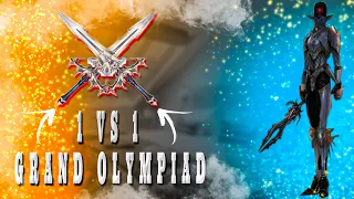 Lineage 2 l  1 vs 1 Grand Olympiad l Ghost Hunter & Abyss Walker