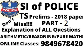 TS SI previous paper explanation/prelims 2018 explanation part-2