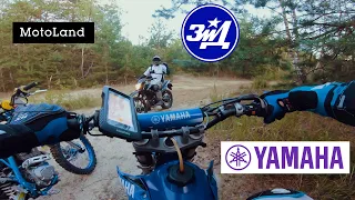 ЗИД 250 Эндуро прокатились  YAMAHA   MOTOLAND #1