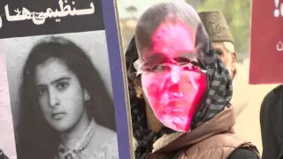 Afghan Activists Relive The Killing Of Farkhunda