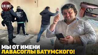 Urgently! In Odessa, the "watching" thief-in-law Lavasogly Batumsky was detained