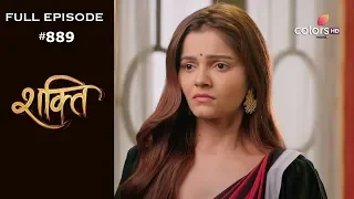 Shakti - 19th October 2019 - शक्ति - Full Episode