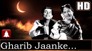 Garib Janke Humko (HD)(Dolby Digital) - Mohd. Rafi & Geeta Dutt - Chhoo Mantar 1956 - O.P. Nayyar