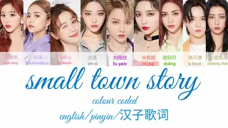 THE9 小成顾是 small story，colour coded lyrics.English/pinyin/汉子歌词