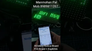 How to make Wi-Fi Display Board using NodeMCU and ESP 8266
