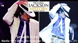 Michael Jackson - Smooth Criminal Comparison HWT - Manila (Dec. 10) vs Bandar Seri Begawan (Dec. 31)