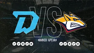 Dinamo Minsk vs Metallurg Mg.