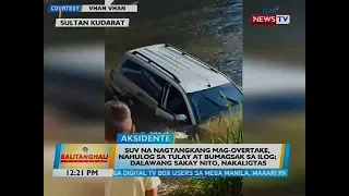 BT: SUV na nagtangkang mag-overtake, nahulog sa tulay at bumagsak sa ilog