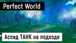 [ThePW 1.3.6] Аспид ТАНК на подходе 😑