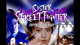Sister Street Fighter: Fifth Level Fist - Original Trailer HD (Shigehiro Ozawa, 1976)