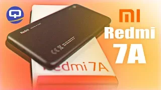 Обзор Xiaomi Redmi 7A, Максимально бюджетный Redmi / QUKE.RU /