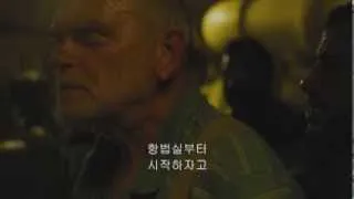 Captain Phillips 2013 HDRip Sample