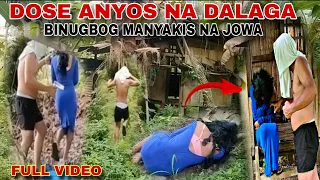 FULL VIDEO SA BABAENG DALAGA kayo na humusga dito