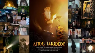 St. Iakovos