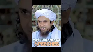 Musa Ali Assalam | Mufti Tariq Masood short clip | #shorts | Sukoon Takrir