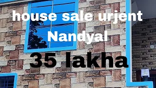 house for sale in Nandyal district/ Low cost house Nandyal* independent house 🏡 in Nandyal twon 35Lk