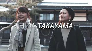 Winter in Japan | For travel, sightseeing in Hida Takayama and Takayama Green Hotel are recommended.