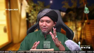 SYURGA NERAKA SESEORANG TENGOK MASA DIA MATI ? | Ustaz Muhaizad Muhammad