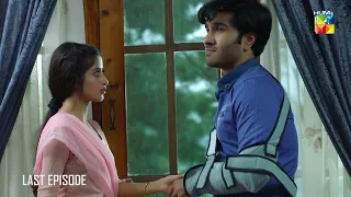 Hath Chorein Na Adeel..!! - Gul-e-Rana - HUM TV Drama #gulerana