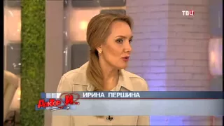 Суррогатное материнство  Доктор И