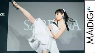 武田梨奈、ミニドレス姿でのハイキックを生披露！畠山愛理は180度開脚　「グンゼ」商品発表会2