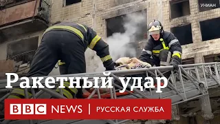 Удар по жилой девятиэтажке в Киеве | Новости Би-би-си