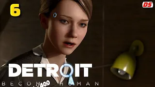 Detroit Become Human. Страшная ночь. Хорошее прохождение № 6. (ПК)