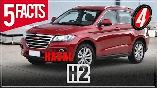 Haval H2 | Top 5 Facts | Model Showcase