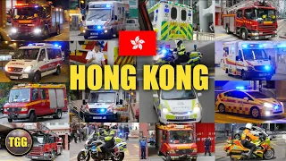 [BEST OF] Hong Kong Emergency Vehicles! | TGG Global Emergency Responses