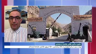 گزارش روند سبز از حضور سنگین نظامی طالبان در پنجشیر