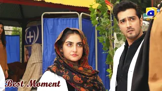 Meray Humnasheen Episode 22 | 𝐁𝐞𝐬𝐭 𝐌𝐨𝐦𝐞𝐧𝐭 𝟎𝟓 | HAR PAL GEO