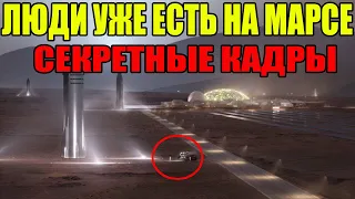 ОБ ЭТОМ МОЛЧАЛИ ТЫСЯЧУ ЛЕТ!!!