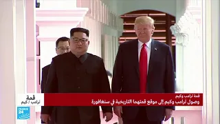 #شاهد ... لحظة المُصافحة التاريخية بين ترامب وكيم 😱😱... Tramp & kim