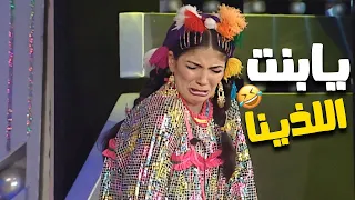 😅ياسمين عبد العزيز بتتريق على منى زكي بجد قدام الجمهور😃| ليه كده يابنت الذينا