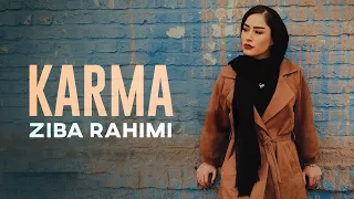 Ziba Rahimi - Karma | OFFICIAL TRAILER زیبا رحیمی - کارما تیزر