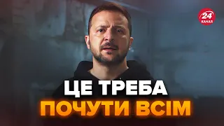 Звернення ЗЕЛЕНСЬКОГО до Дня пам'яті та перемоги над нацизмом