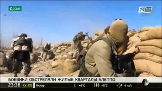 Боевики обстреляли жилые кварталы Алеппо, погибли 14 человек