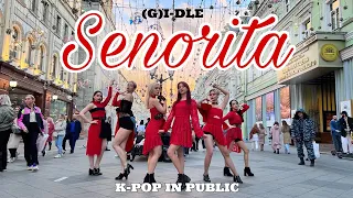[KPOP IN PUBLIC | ONE TAKE] (여자)아이들((G)I-DLE) - 'Senorita' cover by WereWolf