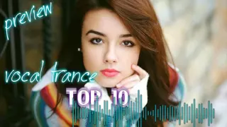 Preview Vocal Trance TOP 10 June 2016