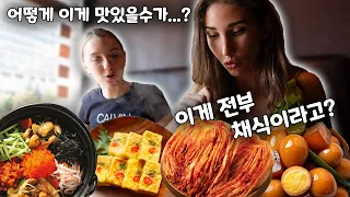 Surprised my wife's cousin with KOREAN VEGETERIAN dishes