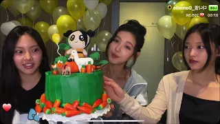 240411 뉴진스 다니엘 생일 NewJeans Danielle Birthday 포닝 라이브 Phoning Live [Danielle Birthday Live]