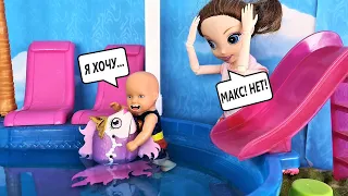 I WILL FULFILL THREE WISHES🤣 Maxi goldfish in the pool. Funny Barbie dolls funny family DARINELKA